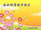 ֹ,½󷨵ӹףʦã45
