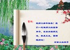 Published on 2/7/2016 ���ֹ�,��½�󷨵��ӹ�ףʦ�������(45��)
