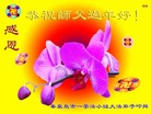 ֹ,½󷨵ӹףʦã42
