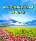 ֹ,½󷨵ӹףʦã43
