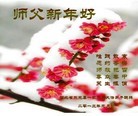 ֹ,ӱ󷨵ӹףʦ(25)
