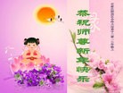 ֹ,ʯׯ󷨵ӹףʦ֣16

