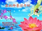 ֹ,󷨵ӹףʦ(24)
