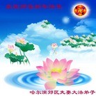 Published on 2/10/2013 ���ֹ�,��½�󷨵��ӹ�ףʦ��������֣�32����
