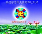 ֹ,󷨵ӹףʦ(24)
