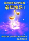 ֹ,«󷨵ӹףʦ(24)
