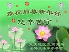 ֹ,󷨵ӹףʦ֣19
