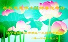 ֹ,«󷨵ӹףʦ(24)
