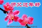 ֹ,󷨵ӹףʦã19
