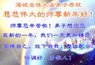 ֹ,󷨵ӹףʦ(24)
