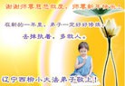 ֹ,󷨵ӹףʦ(24)
