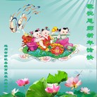 Published on 2/10/2013 ���ֹ�,����ϵͳ�󷨵��ӹ�ףʦ��������֣�23����
