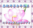 ֹ,󷨵ӹףʦ(24)
