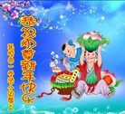 ֹ,󷨵ӹףʦ(24)

