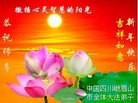 ֹ,Ĵ󷨵ӹףʦ֣54

