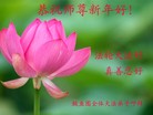 ֹ,󷨵ӹףʦ(24)
