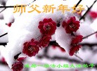 ֹ,ɶ󷨵ӹףʦ֣18
