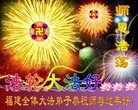 ֹ,󷨵ӹףʦ(20)
