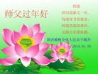 ֹ,󷨵ӹףʦ֣19
