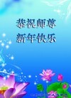 ֹ,½󷨵ӹףʦ(31)
