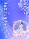 ֹ,½󷨵ӹףʦ(31)
