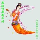 Published on 2/10/2013 ���ֹ�,��½�󷨵��ӹ�ףʦ��������֣�32����
