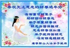 ֹ,󷨵ӹףʦ(24)

