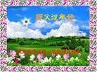 ֹ,󷨵ӹףʦ֣20
