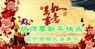 ֹ,󷨵ӹףʦã24
