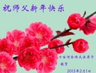 ֹ,󷨵ӹףʦã42
