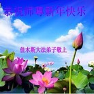 ֹ,ľ˹󷨵ӹףʦã21
