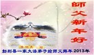 ֹ,󷨵ӹףʦã42

