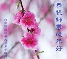 ֹ,󷨵ӹףʦ(26)
