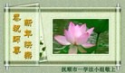 ֹ,󷨵ӹףʦ(24)
