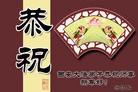 ֹ,󷨵ӹףʦ(28)
