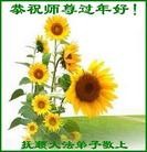 Published on 2/11/2013 ���ֹ�,��½�󷨵��ӹ�ףʦ��������֣�27����
