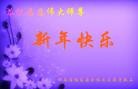 ֹ,ϴ󷨵ӹףʦ(28)
