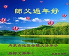 ֹ,ɹŴ󷨵ӹףʦ֣26
