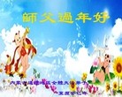 ֹ,ɹŴ󷨵ӹףʦ֣26
