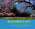 ֹ,󷨵ӹףʦ(24)
