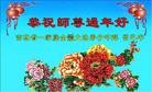 ֹ,ʡ󷨵ӹףʦ(28)
