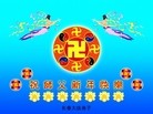 ֹ,󷨵ӹףʦã15
