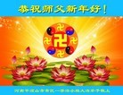 ֹ,󷨵ӹףʦ(14)
