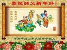 ֹ,󷨵ӹףʦ(14)
