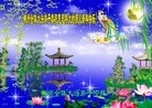 ֹ,ϴ󷨵ӹףʦ֣22
