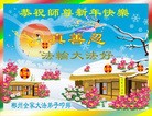 ֹ,ϴ󷨵ӹףʦ֣22
