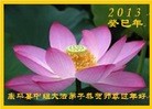 ֹ,󷨵ӹףʦã19
