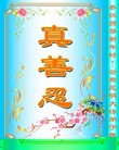 ֹ,ϴ󷨵ӹףʦ֣17
