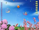 ֹ,Ϋ󷨵ӹףʦ(16)
