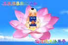 ֹ,½󷨵ӹףʦ(31)
